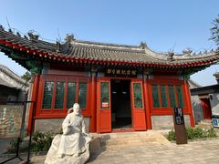 -郭守敬纪念馆