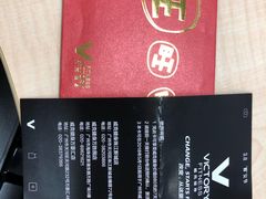 -威克健身游泳(万菱汇店)