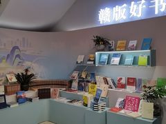 -新华书店(学府大道店)