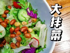 -壹块捌烧烤(灯市口店)