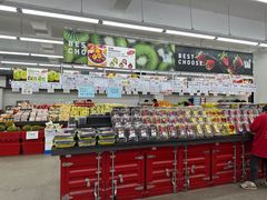 -嘿嘛仓储购(华明店)