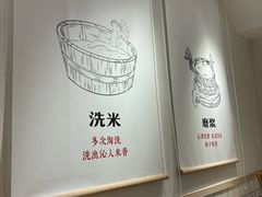 -白沙肴·长沙米粉.小炒湘菜(地王店)