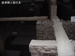 -北京大葆台遗址博物馆