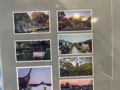 -猫的天空之城概念书店(苏州平江店)