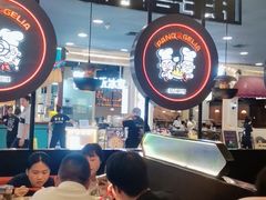 大堂-胖哥俩肉蟹煲(湛江印象汇店)