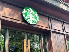 门面-星巴克臻选(扬州瘦西湖文化广场店)