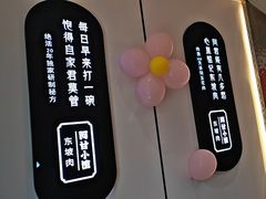 -阿甘小馆(陇海路店)