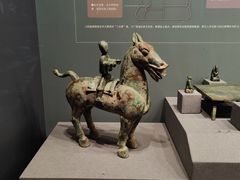 -广西壮族自治区博物馆