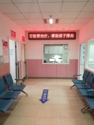 -北京市东城区妇幼保健院(南院区)