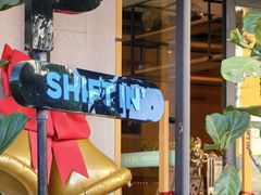 -Shiftin’浮起咖啡 (福保店)