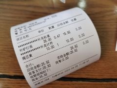 -老回回饺子馆(海洋馆店)