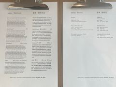 菜单-ARKET CAFÉ(三里屯太古里店)