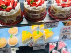 -不二家(数寄屋橋店)