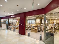 -光启城时尚购物中心