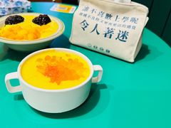 -堂屋糖水店(愚园店)