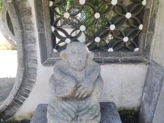 -王家大院