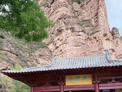 -炳灵寺世界文化遗产旅游区
