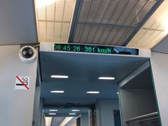 -上海浦东国际机场-T2航站楼
