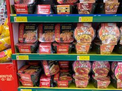 -鑫海韵通大卖场(石园店)