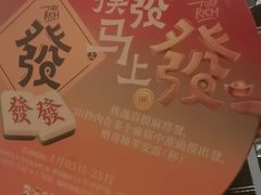 -南京大牌档(之心城店)
