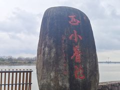 -龙游石窟
