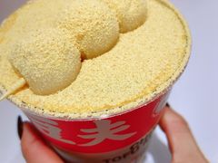 -太平老街
