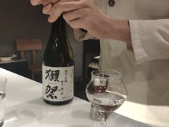 -飛鳥製茶