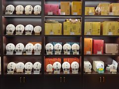 -芒嘎拉古茶馆(陆羽茶都店)