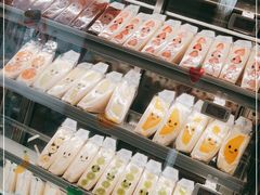 -Fruwich果明治(西单更新场店)