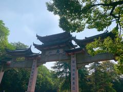 -南山风景名胜区
