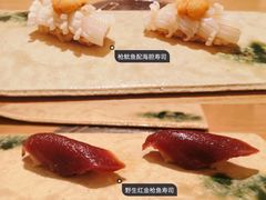 -鮨青(恒基名人购物中心店)