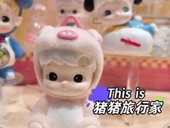 -泡泡玛特POPMART(上海环球港店)