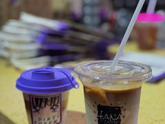 清凉绿洲拿铁-HANA COFFEE(长寿路店)