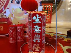 -宜昌富力皇冠假日酒店·咖啡1号西餐厅