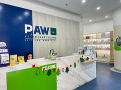 -佩兹宠物医院肿瘤专科·眼科·牙科(黄浦店)