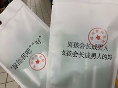 -家乐福(八宝街店)