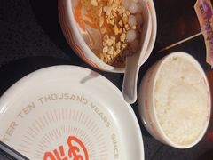-探鱼·鲜青椒爽麻烤鱼(增城东汇城店)