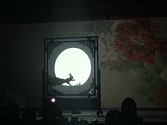-盖碗儿梨园·变脸吐火·川剧(天府广场店)