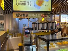 -7分甜(上海新天地广场店)