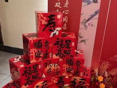 -瑶王府·广西菜(金阳路店)