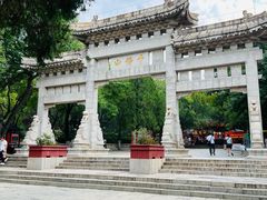 -千佛山风景名胜区