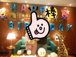 -月幸福月子中心(静安店)