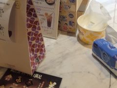 -鲜芋仙(中华广场店)