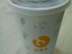 -华莱士·全鸡汉堡(吉祥街店)