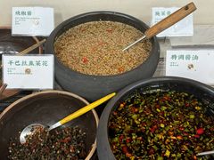 -阿山卓·野生菌火锅·纳西火塘烤肉