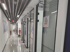-新航道雅思托福·留学·考研培训(人民广场校区)