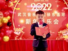 -武汉音乐学院徐东基地
