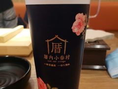 -厝内小眷村(西单大悦城店)