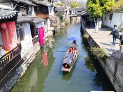-绍兴书圣故里景区