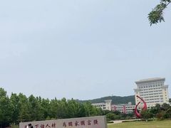 -山东大学(威海校区)